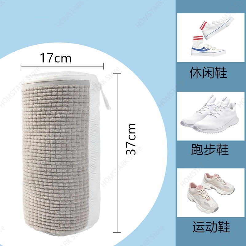 Upgraded Lazy Shoe Washing Bag - đánh giá và giá Sneaker Care Laundry